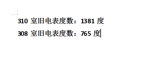 微信图片_20190927154250.png