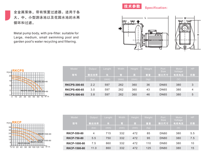 微信图片_20191015140553.png