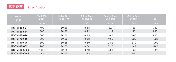 微信图片_20191015141021.png