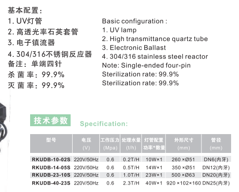 微信图片_20191015155215.png